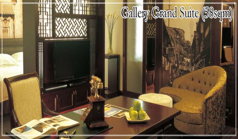 @ Gallery Suites Şanghay Dış mekan fotoğraf