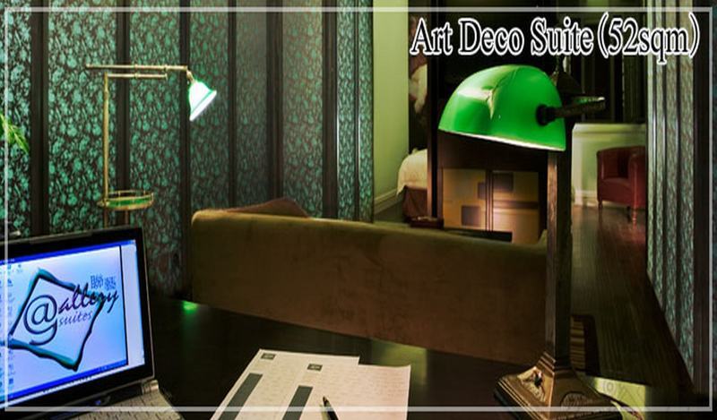 @ Gallery Suites Şanghay Dış mekan fotoğraf