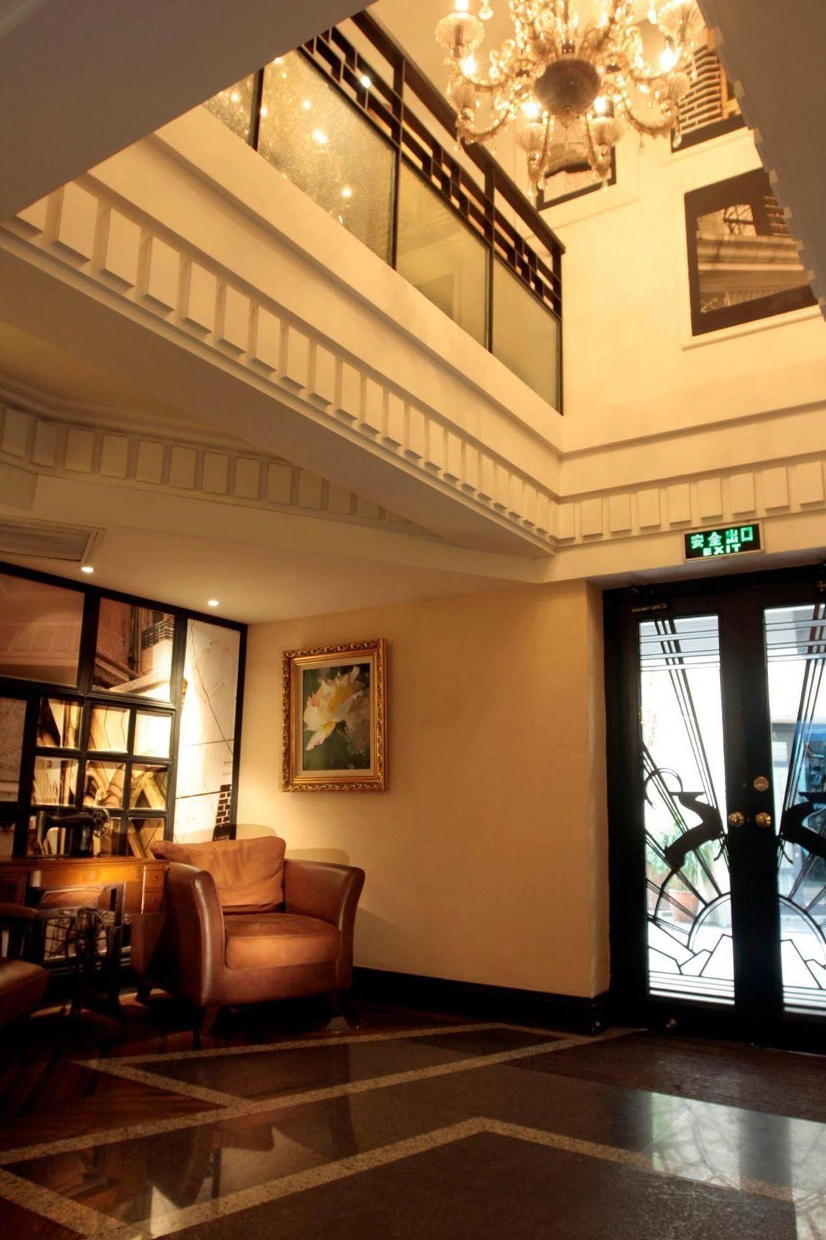 @ Gallery Suites Şanghay Dış mekan fotoğraf