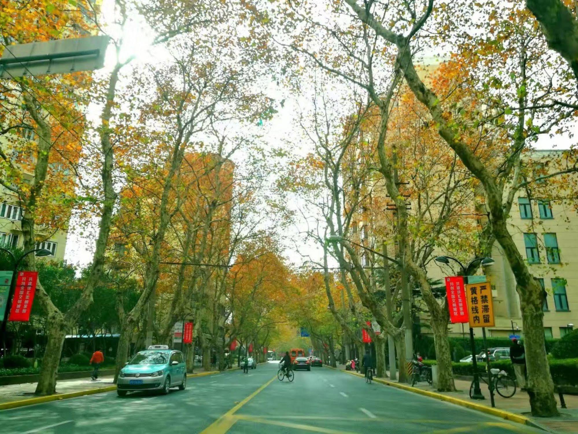 @ Gallery Suites Şanghay Dış mekan fotoğraf